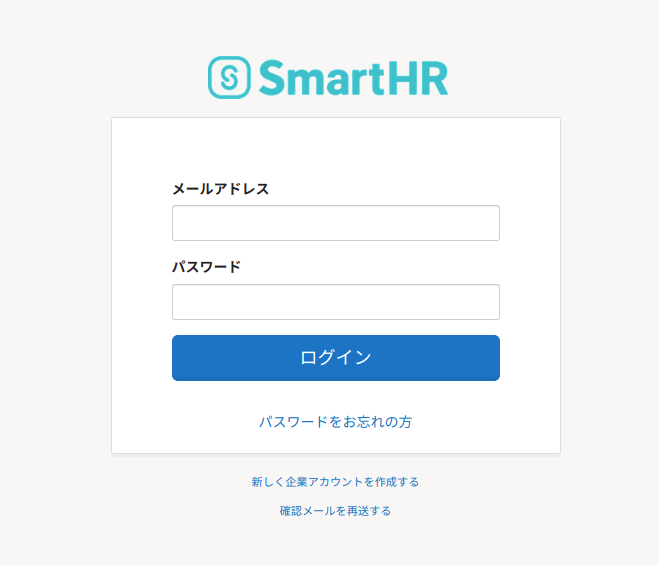 smart-hr-login